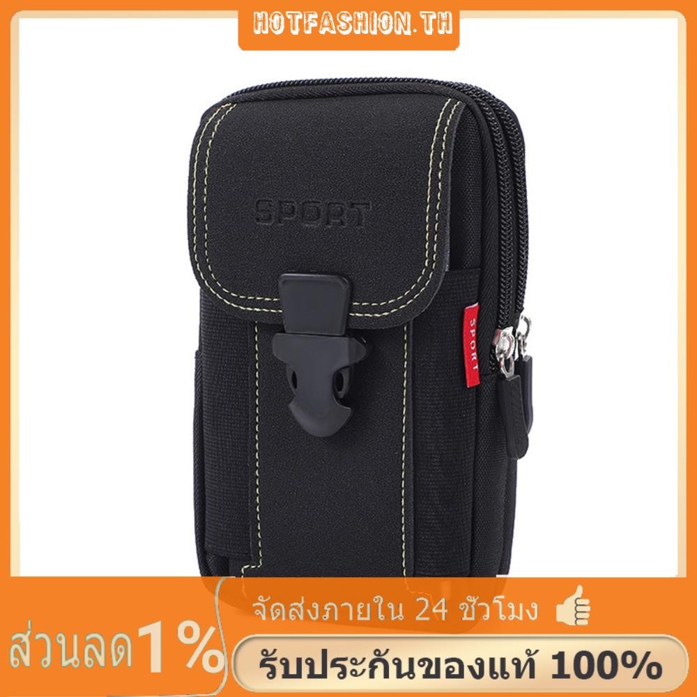 ผู้ชายผ้าใบเอวกระเป๋าโทรศัพท์กระเป๋าซิปเข็มขัด Bum Pouch (สไตล์ 1 สีดํา)