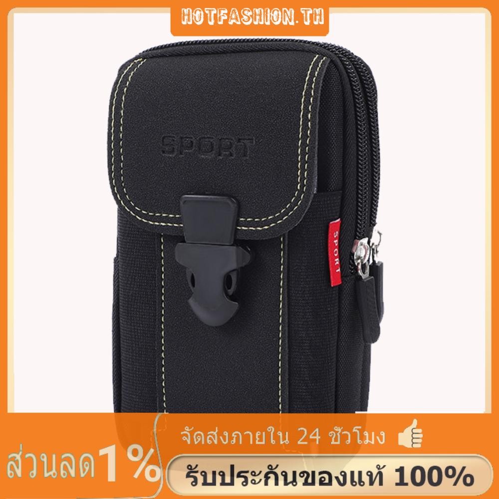 ผู้ชายผ้าใบเอวกระเป๋าโทรศัพท์กระเป๋าซิปเข็มขัด Bum Pouch (สไตล์ 1 สีดํา)