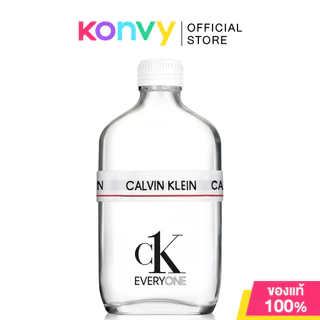 Calvin Klein CK Everyone EDT [50ml/100ml/200ml] น้ำหอมคาลวิน ไคลน์ Unisex กลิ่น Citrus Green (ของแท้ 100%)