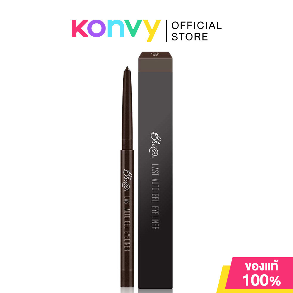 Bbia Last Auto Gel Eyeliner 0.3g #02 Jazz.