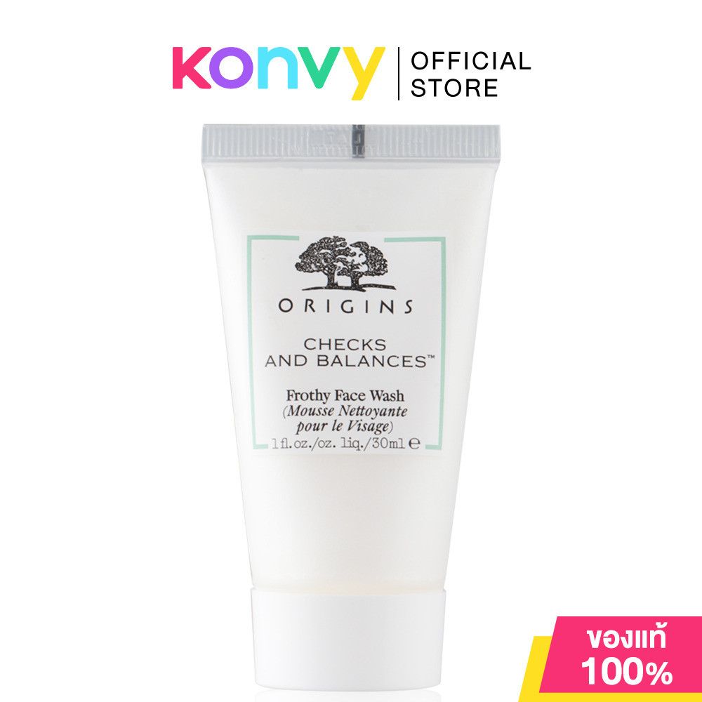 Origins Checks And Balances Frothy Face Wash 30ml.