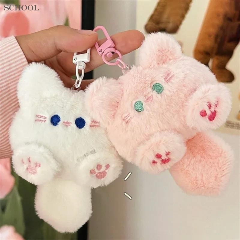 ตุ๊กตากาแฟแมว Plush Key Chain Creative Soft ตุ๊กตาสัตว์ Plush Key Chain ตุ๊กตาแมวน่ารักเด็ก