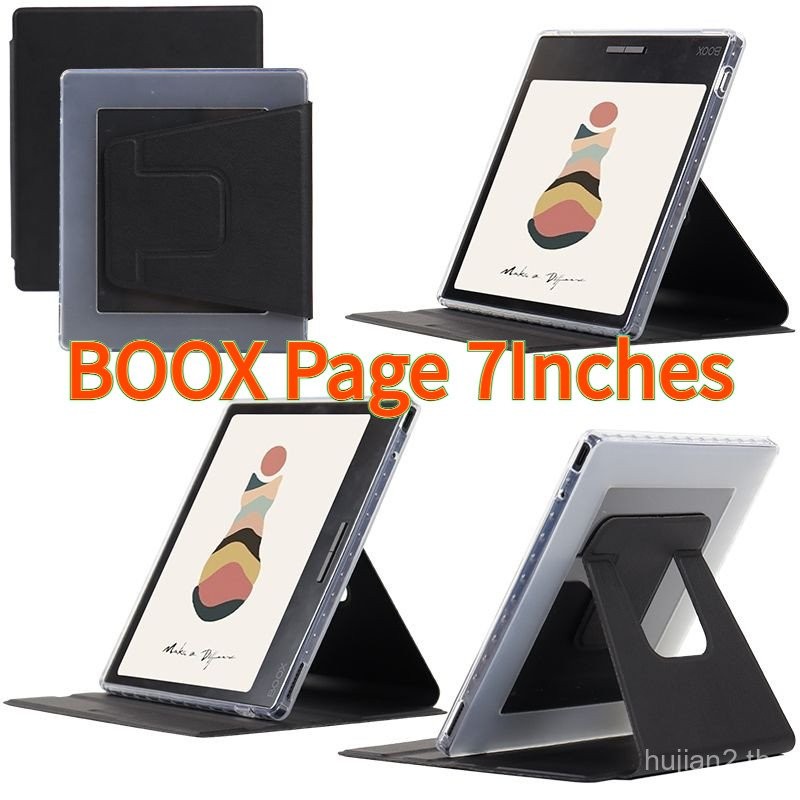 Boox Page 7นิ้วเคสนิ่มหุ้มทั้งเครื่องนอนปลุกแนวนอนและแนวตั้งฝาครอบป้องกัน [จัดส่งในวันเดียวกัน]