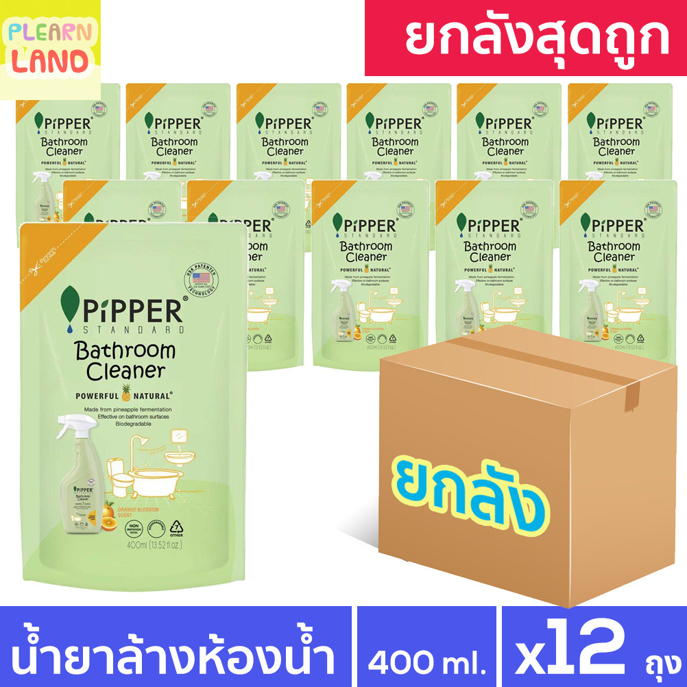 ยกลังสุดคุ้ม พิพเพอร์ สแตนดาร์ด น้ำยาล้างห้องน้ำ Pipper Standard Bathroom Cleaner ถุงเติม 12ถุง Refill