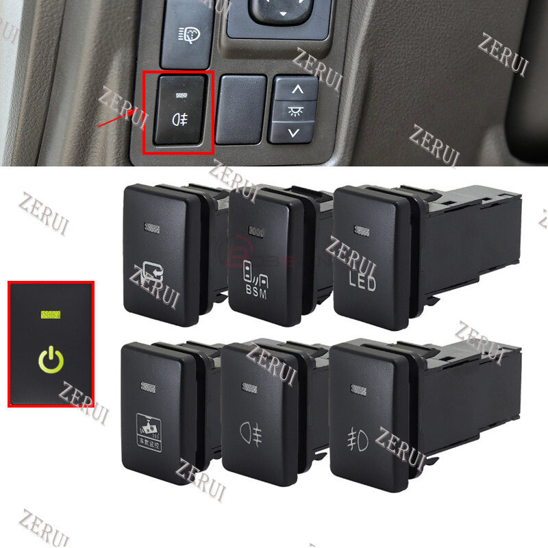 Zr สําหรับรถด้านหน้าด้านหลังหมอกปุ่มบันทึกการขับขี่ LED BSM กระจกมองหลังพับสวิทช์ลวดสําหรับ Toyota C