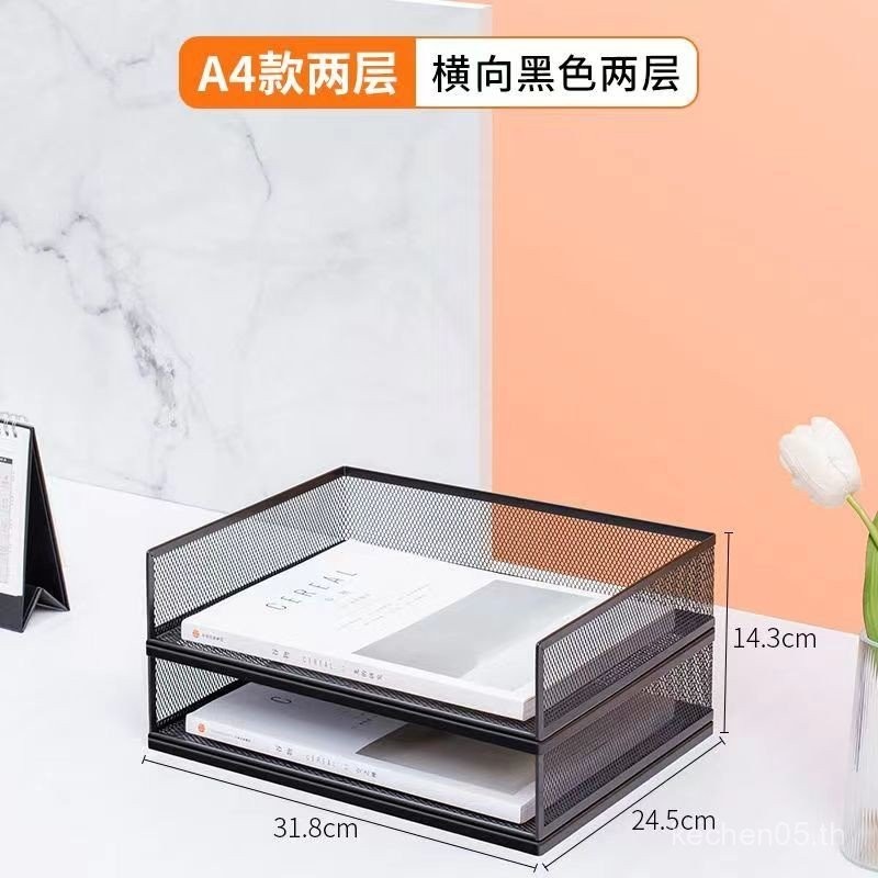 ชั้นวางเอกสาร A4ชั้นชั้นวางหนังสือแบบตั้งโต๊ะหลายเก็บเอกสา รูปที่ 8