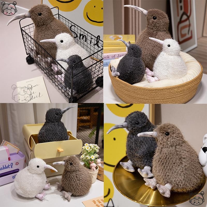 Kiwi Bird Plushies ตุ๊กตาสัตว์ของเล่นตุ๊กตาสัตว์น่ารักของเล่นเด็กสมจริง Kiwi Plushie ตุ๊กตา shuosph