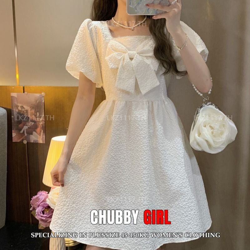 Plus size เสื้อผ้าสาวอวบ เดรสสาวอวบอ้วน ไซส์ใหญ่ ผู้หญิง เดรสออกงาน ทรงหลวม แขนสั้น คอเหลี่ยม สีขาว ฤดูร้อน สไตล์เกาหลีแฟชั่น