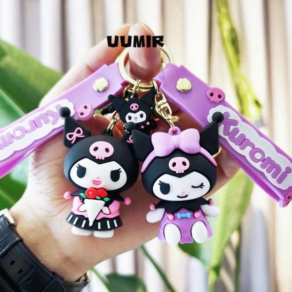 Uumir Kuromi รูป Pendent, ตุ๊กตาการ์ตูนซิลิโคนพวงกุญแจ, ของขวัญพวงกุญแจน่ารัก Sanrio สร้างสรรค์