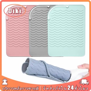 แผ่นซิลิโคนรองที่หนีบผม ทนความร้อน  ม้วนเก็บได้ สําหรับที่หน…