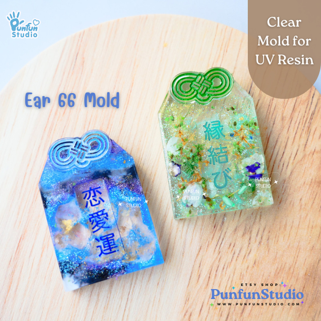 แม่พิมพ์โอมาโมริ Ear 66 Omamori with Bow Clear Mold / Thickness 5+2 mm / Earring Mold / UV Resin Mol