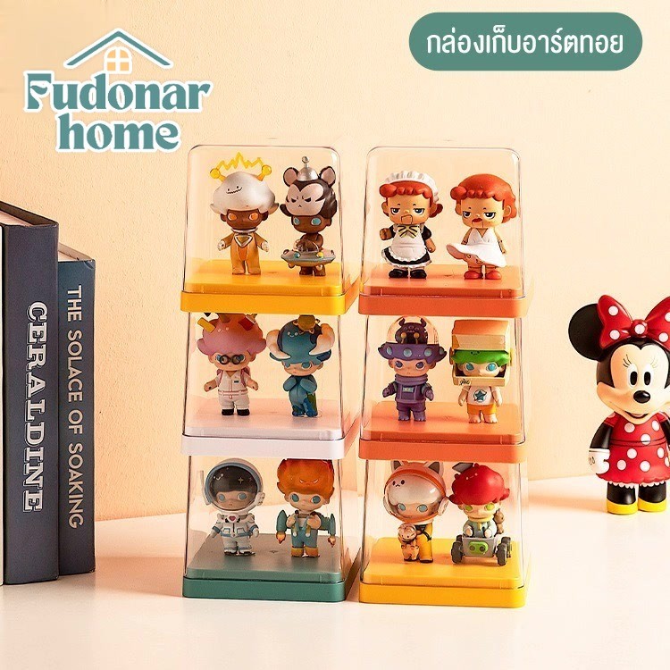 Fudonar กล่องฟิกเกอร์ กล่องใส่อาร์ตทอย กล่องสี่เหลี่ยม 12 เซนติเมตร กล่องใส สำหรับเก็บของสะสม