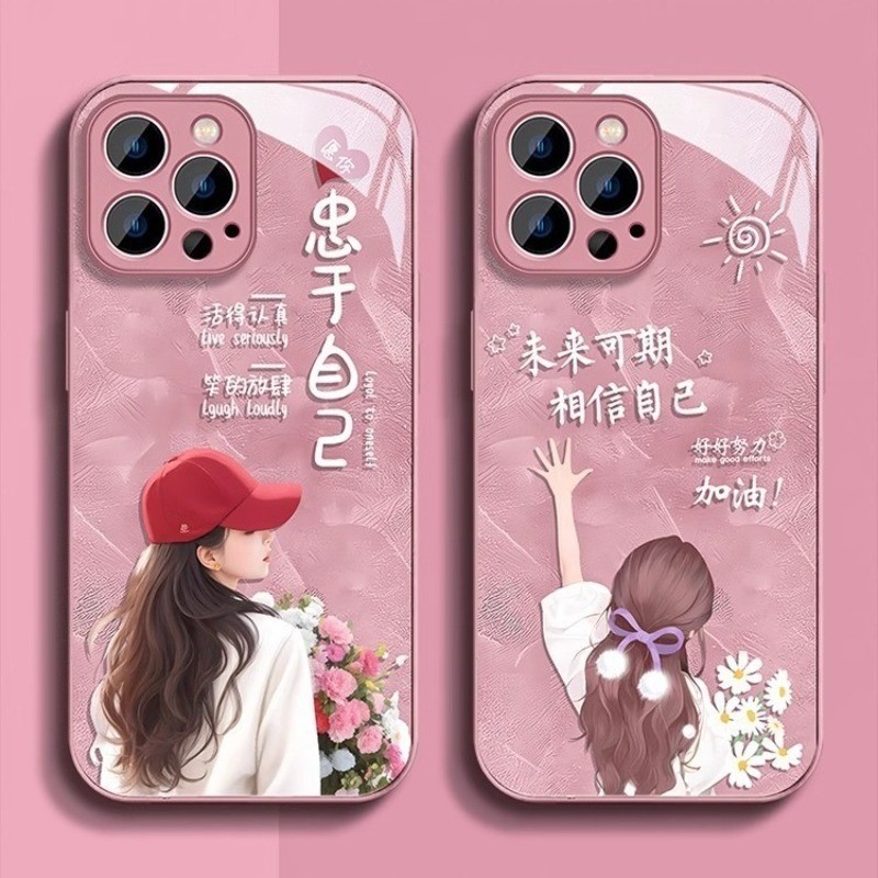 คลังสินค้าพร้อม Loyal to Your Own Beauty เคสโทรศัพท์เหมาะสําหรับ Apple 16 16promax 15promax 14promax