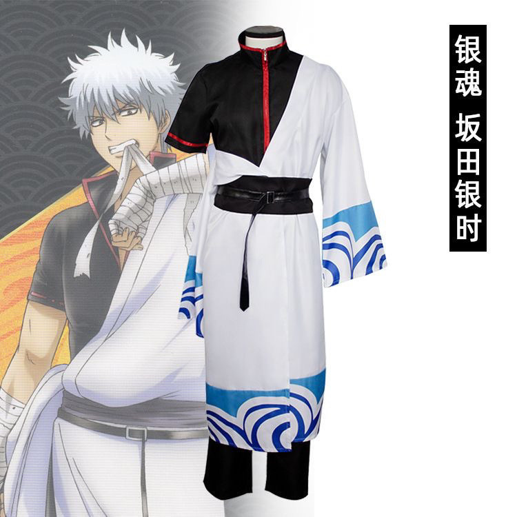 Gintama Cos Gintama คอสเพลย์ฮาโลวีนเครื่องแต่งกายอะนิเมะเสื้อผ้า NS