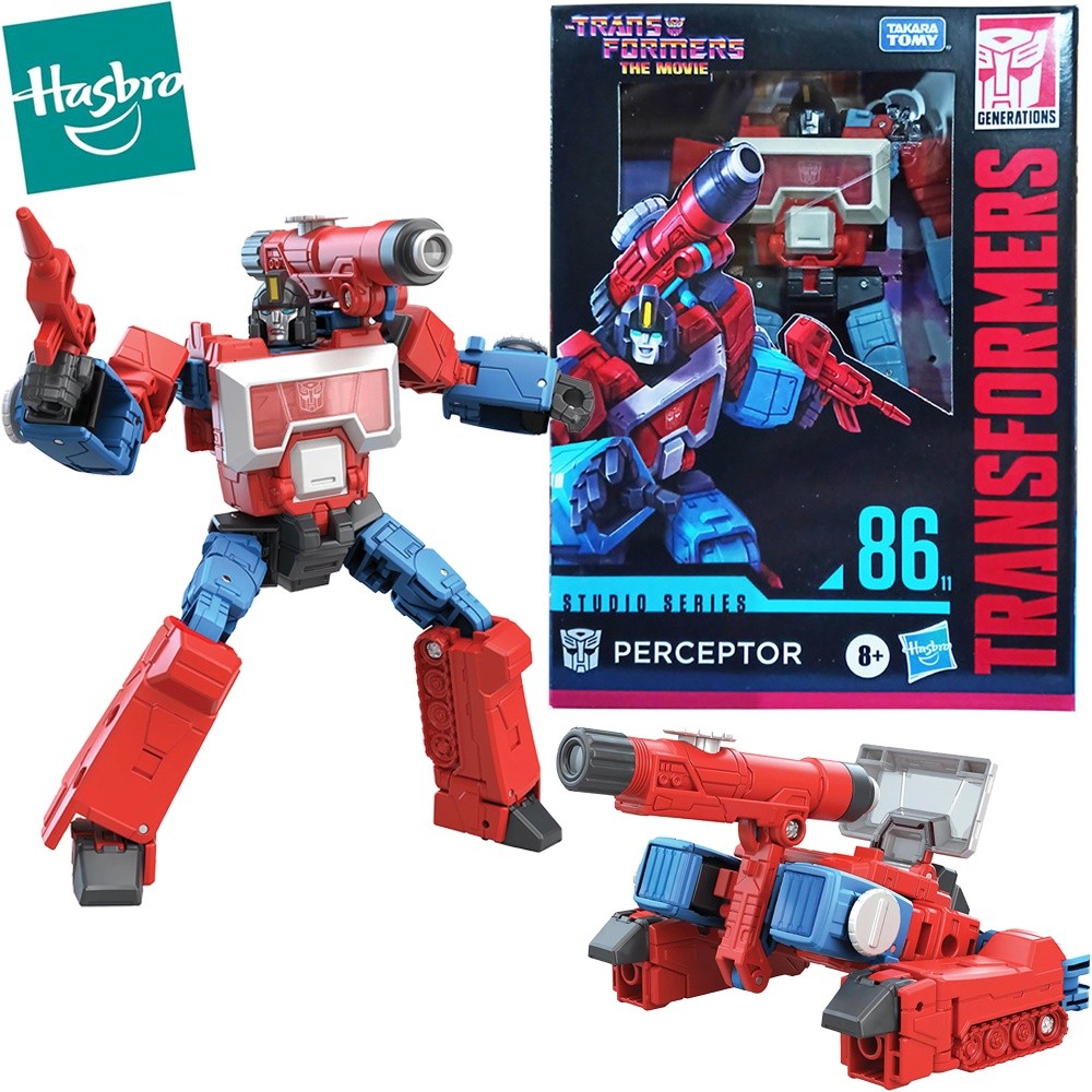 Hasbro Transformers Studio Series 86-11 Perceptor Deluxe Class Action Figure Collectible Movie Model