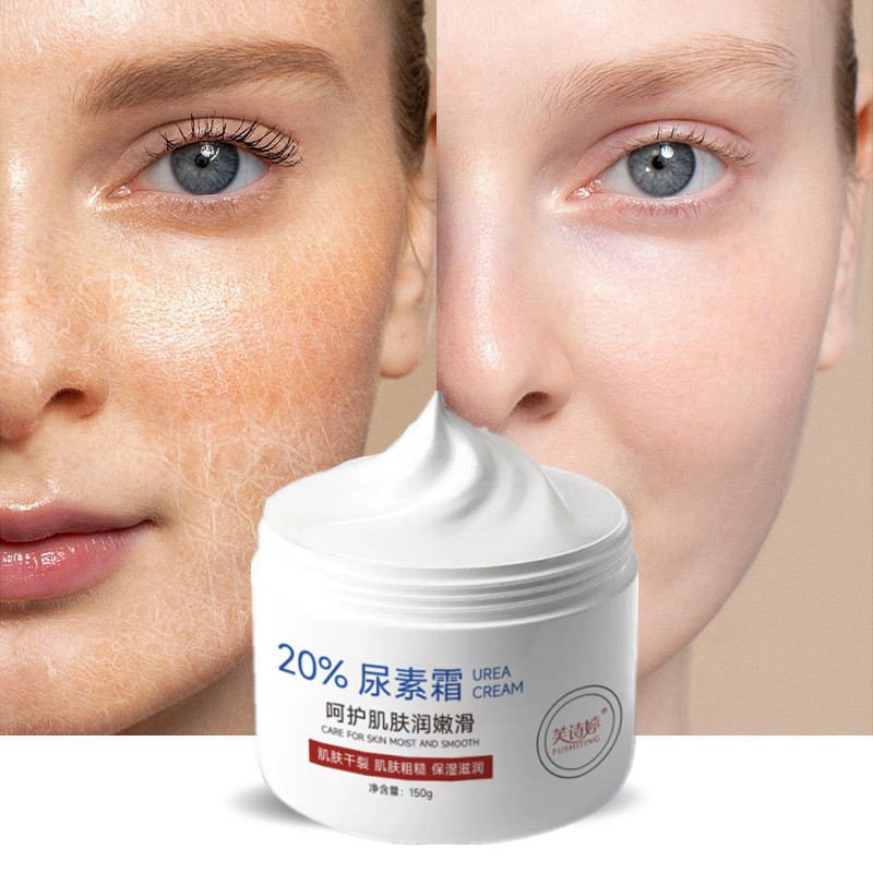 Fushing 20% Urea Cream วิตามินอี Moisturizer Emollient Body Lotion Exfoliating Chicken Skin Moisturising&Nourishing 150g