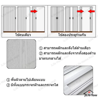 [🥇TOP1]ฉากกั้นห้อง ประตูพับ PVC ประตูเลื่อน ห้องครัวห้องนอนน้ำ ติดตั้งง่าย ความหนา 6/12มม ปราศจากฟอร์มาลดีไฮด์ ฉากกั้นแอร์