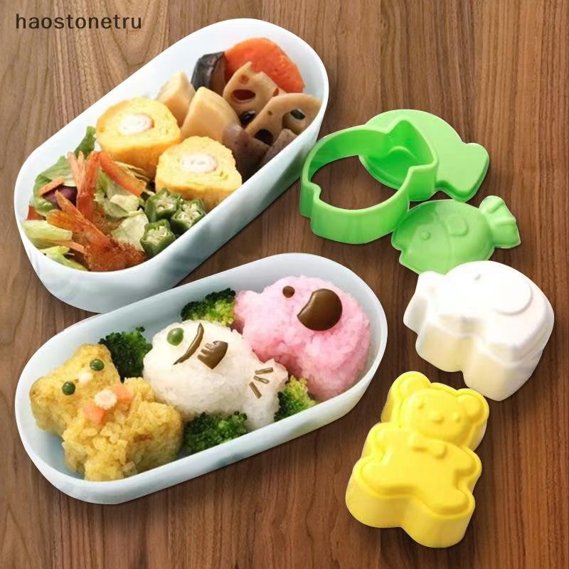 Ost 3 ชิ้นการ์ตูนรูปร่างชุดข้าวซูชิม้วนซูชิแม่พิมพ์ข้าว Bento กดแม่พิมพ์ DIY เครื่องมือห้องครัว N