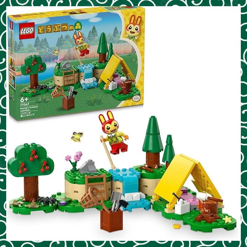 LEGO Animal Crossing Lillian's Fun Camping Toy Gift Birthday Block Education Christmas Girls Boys Ch