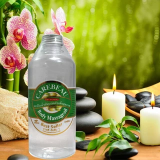 (เซ็ต 2 ขวด) แคร์บิว น้ำมันนวดตัว Carebeau Body Massage Oil ขนาด 450ml.