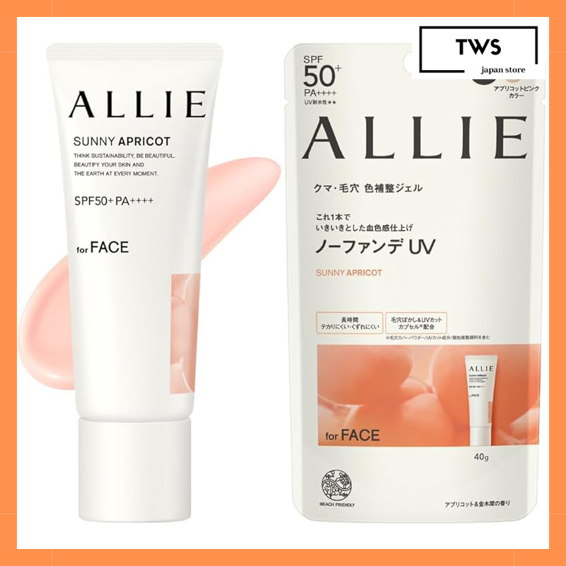 ALLIE Chrono Beauty Color Tuning UV SPF50+ PA++++ Facial Sunscreen - 40g