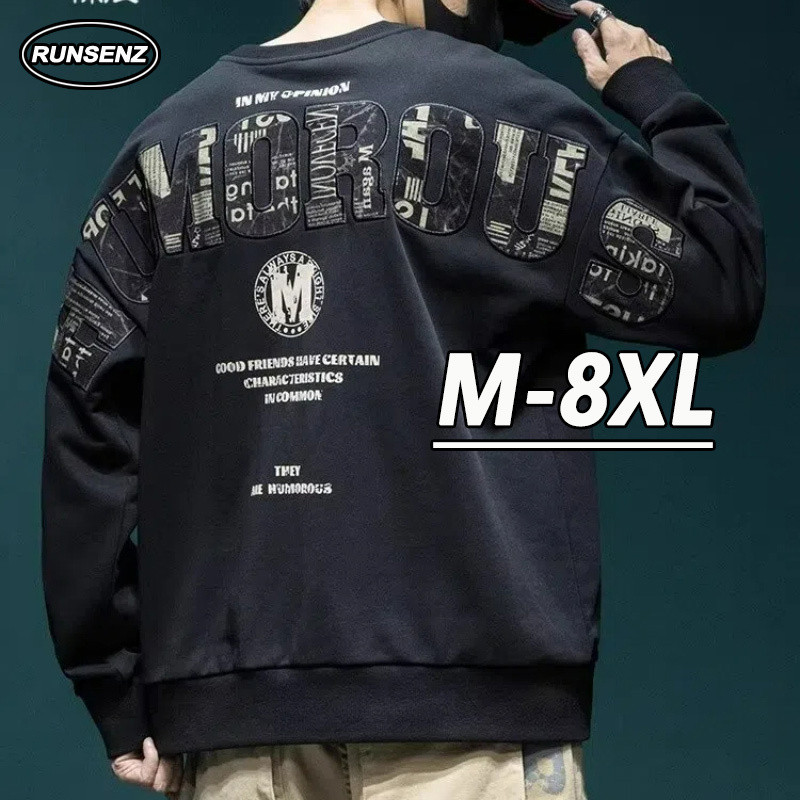 M-8xl Fat Man ฤดูหนาวหนาเสื้อกันหนาวผู้ชาย High-end Oversize ลําลองหลวมแขนยาว Plus ขนาดด้านบน