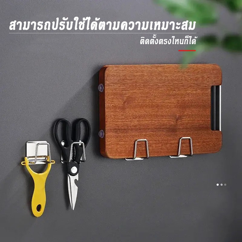 ที่วางฟองน้ำสแตนเลสติดผนัง ที่วางฟองน้ำ ไม่ต้องเจาะรู ติดตั้งง่าย เหมาะสำหรับอ่างล้างจานในห้องครัวและห้องน้ำ