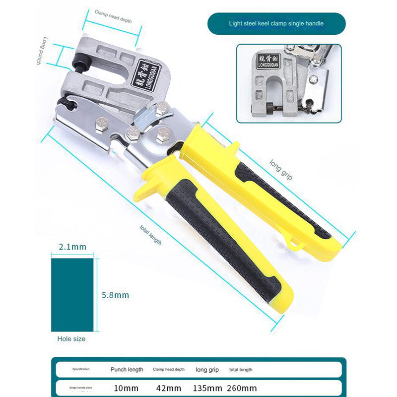 คีมย้ําสาย C-Line ขนาด 14 นิ้ว, คีมย้ําสายไฟ, คีมย้ํา C-Line, คีมเจาะแบบพับได้