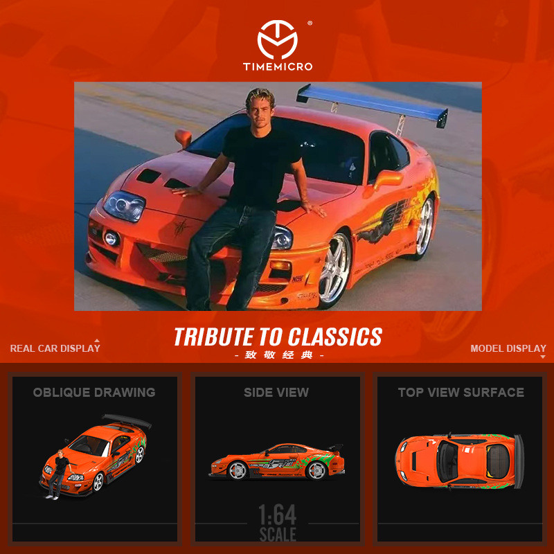 TimeMicro-TM 1/64 Fast and Furious Toyota Supra A80Z โมเดลรถ รถของเล่น สําหรับเด็กผู้ชาย ของขวัญวันเกิด ของเล่นเด็ก รถสะสม#peetyeee