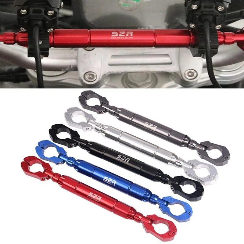 แถบรองรับแนวนอน HONDA MSX125 / MSX 125SF แถบรองรับแนวนอนมัลติฟังก์ชั่นแถบปรับระดับแถบคงที่ จัดการคานประตูคงที่