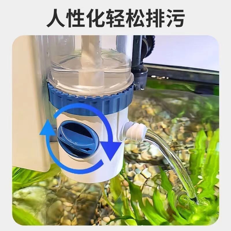 森森鱼马桶过滤器全自动鱼缸过滤器外置壁挂式静音过滤增氧三合一Sensen Fish Toilet Filter Fully Automatic Fish Tank Filter20241121