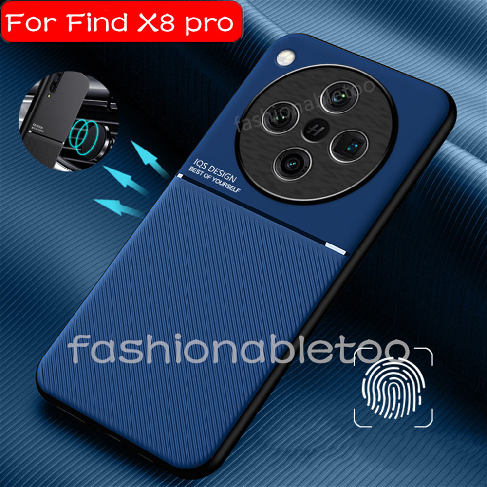 ปลอกสําหรับoppoค้นหาx8 pro X8pro X6pro X7Ultra FindX8 pro FindX8pro FindX7Ultra FindX6proรถยึดผู้ถือMatteเคสโทรศัพท์TPUซิลิโคนกันชนกันกระแทกปกหลัง
