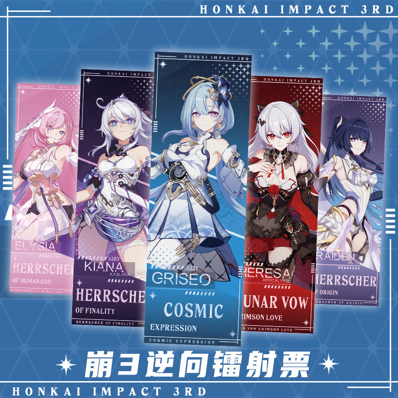 Honkai Impact 3 บัตรเลเซอร์อะนิเมะ Anime Double Sided Bronzing Holographic Laser Ticket Card