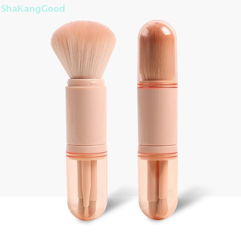 Skth 4 In 1 Travel แปรงแต่งหน้าชุด Retractable Kabuki แปรงและ 3 แปรงขนาดเล็กสําหรับ Eye พร้อม Soft Bistles ขนาดเล็กแบบพกพาสําหรับ Touch SKK