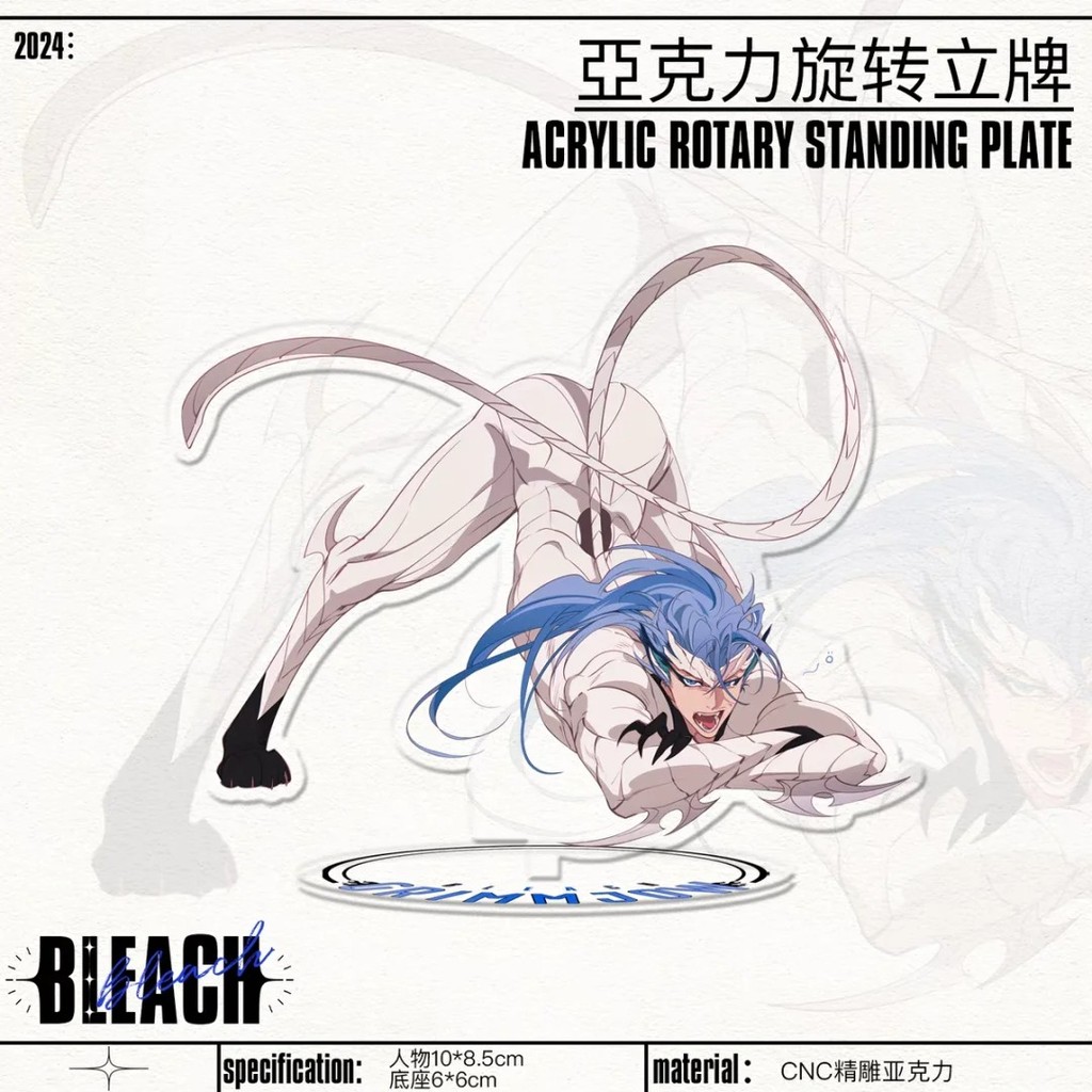 Grimmjow Jaegerjaques อะคริลิค Death รูปจอแสดงผลอะนิเมะสินค้าคอลเลกชันตกแต่งโต๊ะเครื่องประดับ Accesorios