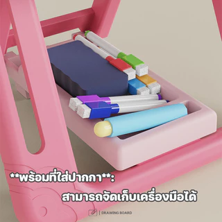 Aoduoyaya กระดานวาดรูป กระดานเขียนลบได้ 2 ด้าน พับเก็บได้ นําเก้าอี้มาด้วย ของเล่นเด็ก