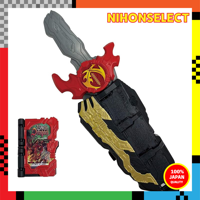 [Hapinet] Kamen Rider Saber Mini Holy Sword Sword Driver & Mini Flame Sword Rekka Set