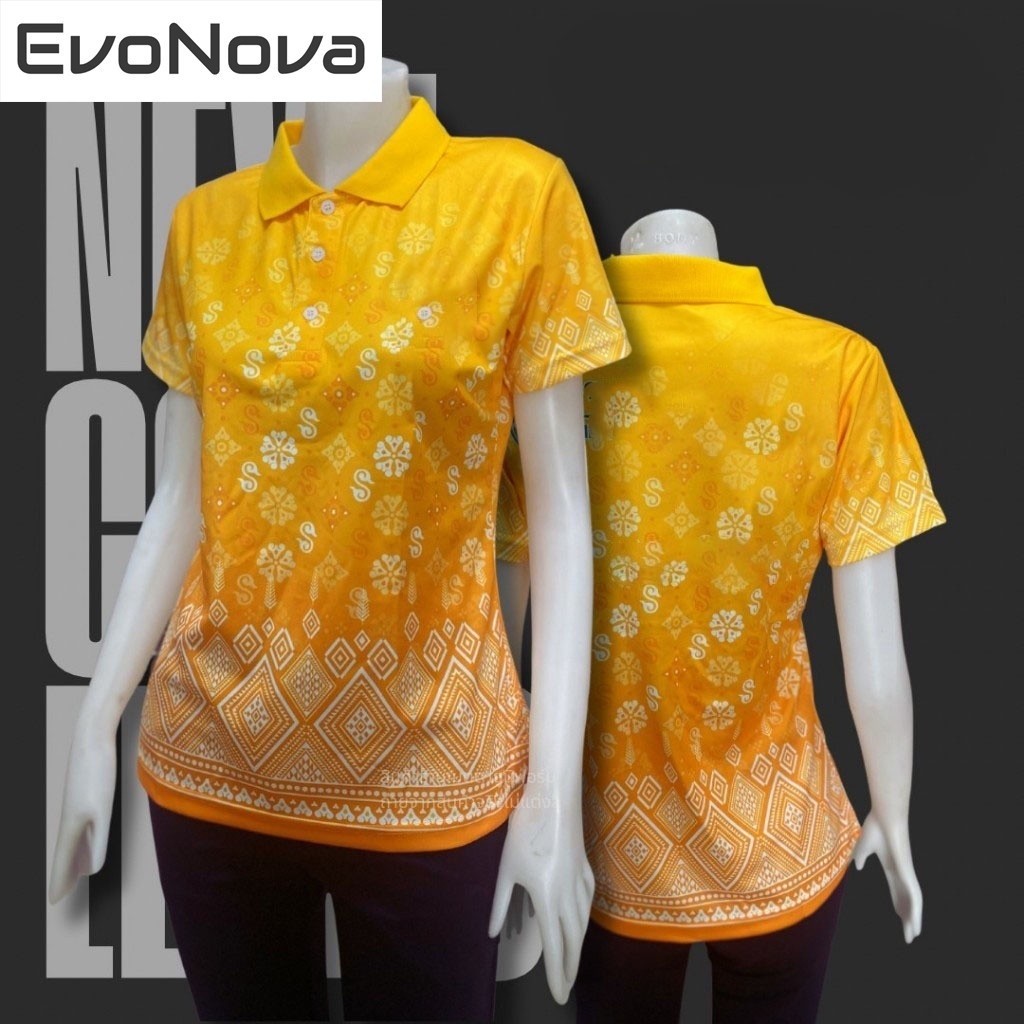 เสื้อพิมพ์ลาย kho สีเหลืองลาย rajakanya ดอกไม้เสื้อโปโลระเหิด