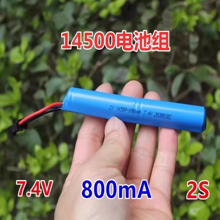7.4v แบตเตอรี่ลิเธียม 800mA 14500 ชุดแบตเตอรี่ลิเธียม