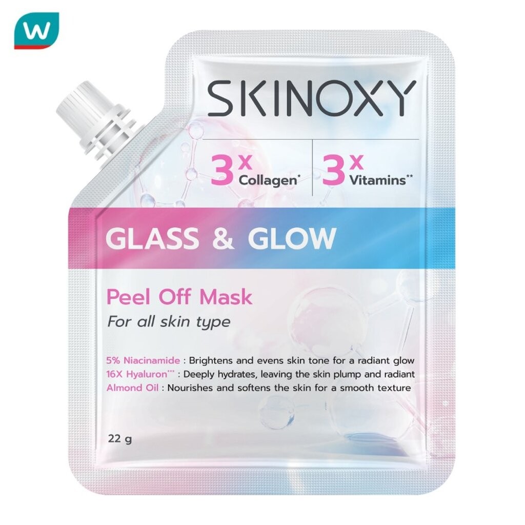 Skinoxy สกินอ๊อกซี่ พีล ออฟ มาส์ก กลาส แอนด์ โกลว์ 22 กรัม