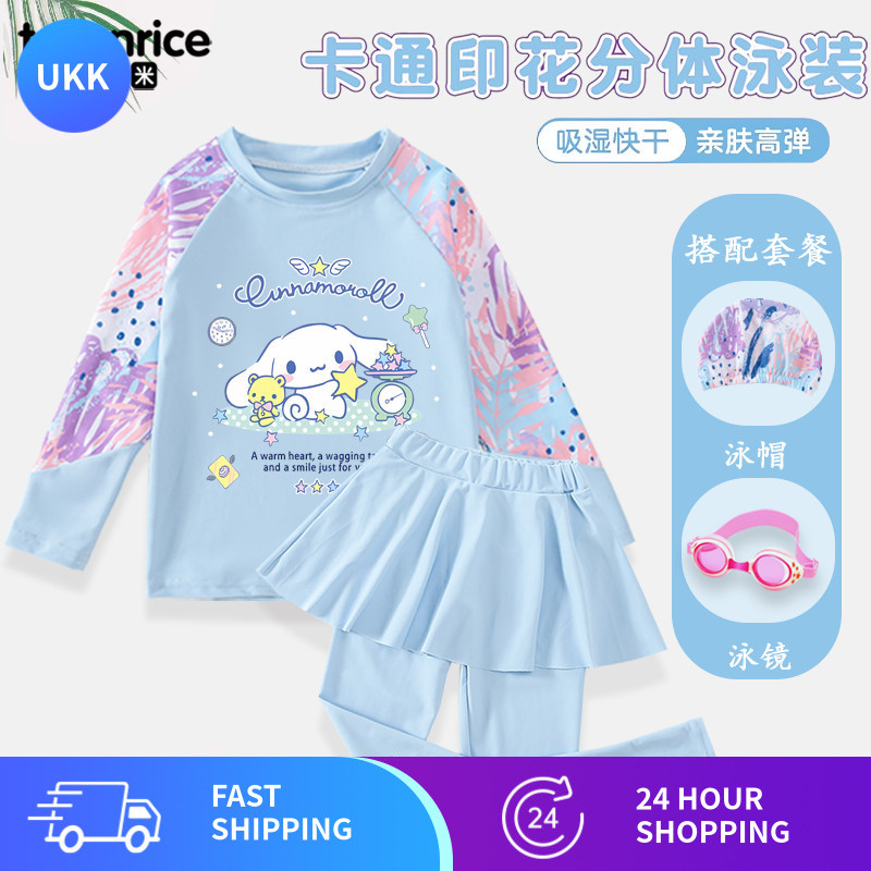 ชุดว่ายน้ำเด็ก |  รุ่นความร่วมมือซินนามอนโรล |  ชุดว่ายน้ำป้องกันแสงแดดแขนยาวสองชิ้น |  ชุดว่ายน้ำเด็กผู้หญิงขนาดใหญ่ |  ชุดสองชิ้นดีไซน์สไตล์เกาหลี |  คอลเลกชันใหม่ฤดูร้อนปี 2025 |  ป้อ