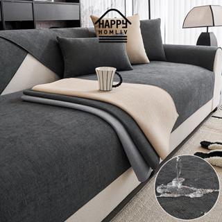 Happy HOMLIV กันน้ํา Chenille เบาะโซฟา Anti-Cat Scratch โซฟา…