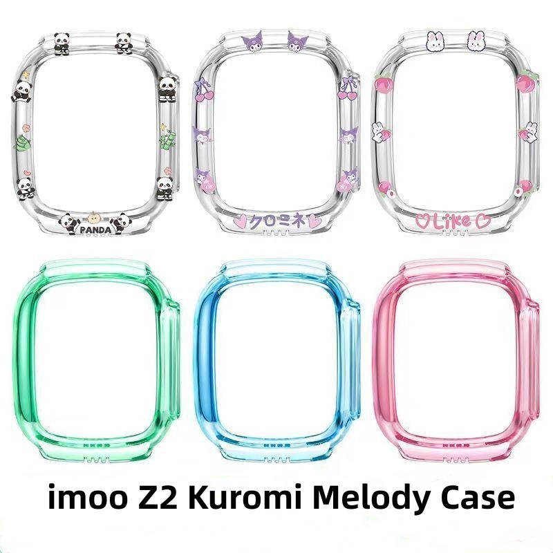 Imoo Z2 เคสป้องกัน Soft Case เคสซิลิโคนกันกระแทก imoo Phone Watch Protective Case