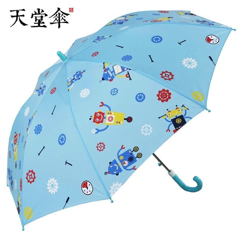 ร่มเด็ก Paradise Umbrella thumbnail 4