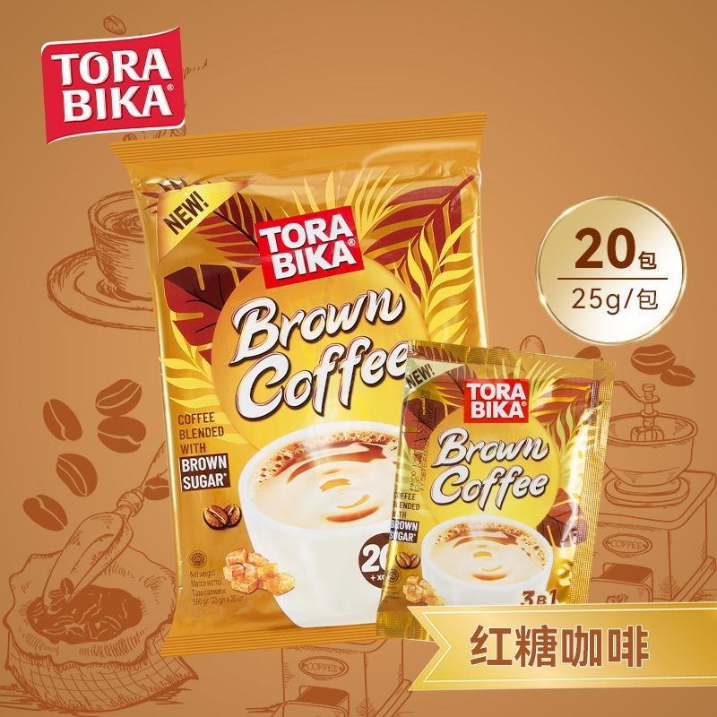 กาแฟสําเร็จรูป Torabika Premium Macchiato Brown Sugar Latte เอสเพรสโซ่หอม#LS250407# ราคา ถูกที่สุด ดีลบีเคเค แกลเลอรีภาพที่ 7