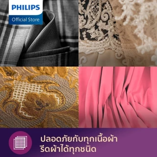 Philips Handheld Steamer 1000 Series เครื่องรีดไอน้ำแบบมือถือ STH1000/10
