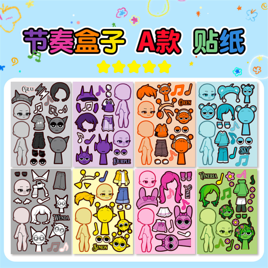 ใหม่ Sprunki Incredibox Sprunki สติกเกอร์มนุษย์รุ่น Baby Dress Up สติกเกอร์ตัวอักษรแต่งตัว Casual Quiet Book ไม่มีตัดปริศนา