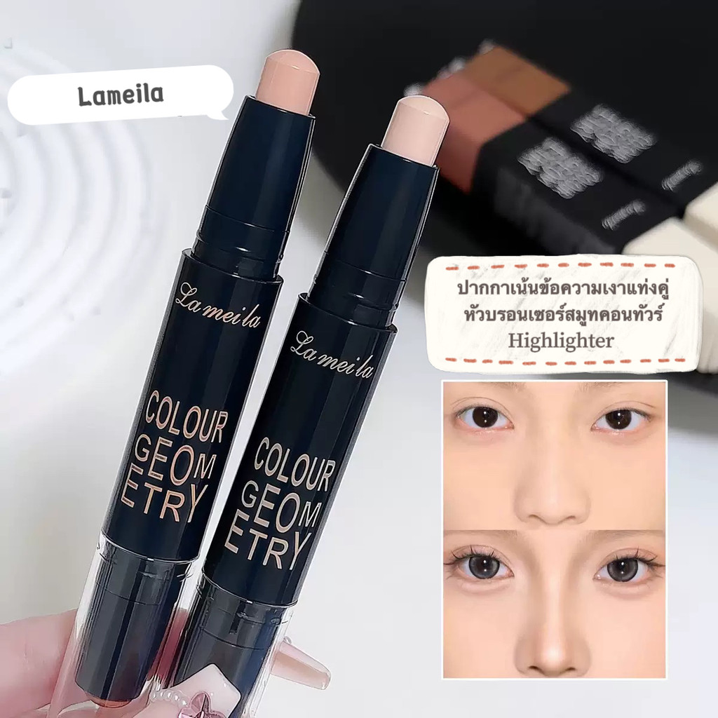 SR-shop:คอนทัวร์ สติ๊กคอนทัวร์หน้า ไฮไลท์เฉดดิ้งแบบ-แบบหัวไฮไลท์แท่งไฮไลท์คอนซีลเลอร์รูปทรงปากกาจมูกแท่งเงาส-F17