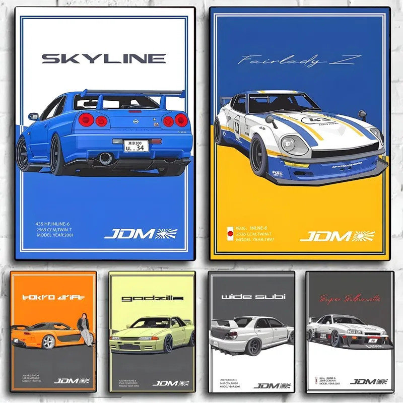 Fast and Furious Sport Cars GTR Racing Car โปสเตอร์ Club Bar โปสเตอร์กระดาษภาพจิตรกรรมฝาผนังตกแต่งห้