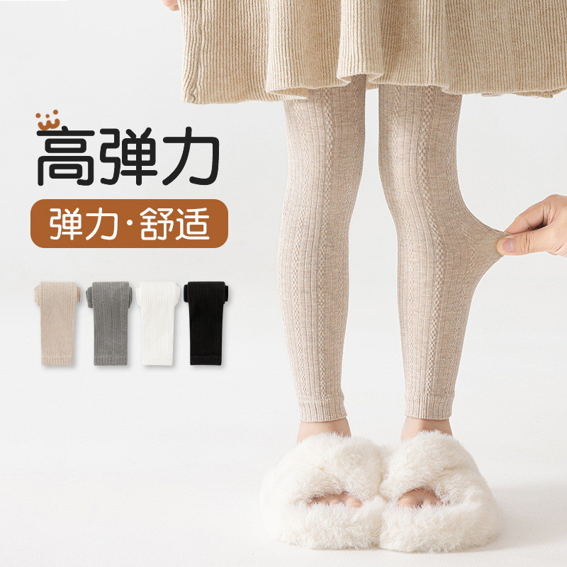 ((90-160 ซม.) Girls Pure Cotton เวอร์ชั่นเกาหลีกางเกงขายาวเด็กผู้หญิงเรียบง่ายสบายสวมใส่ด้านนอก All-Match Leggings